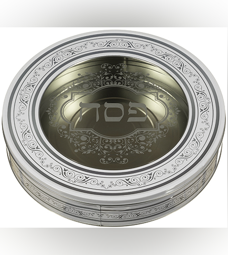 Tin Round Matzah Box 34 Cm- Beige