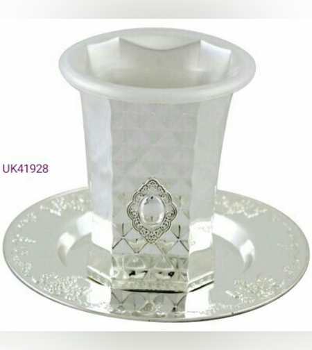 גביע קידוש לשבת קודש ציפוי כסף ולקה דגם מעויינים 9 ס'מ