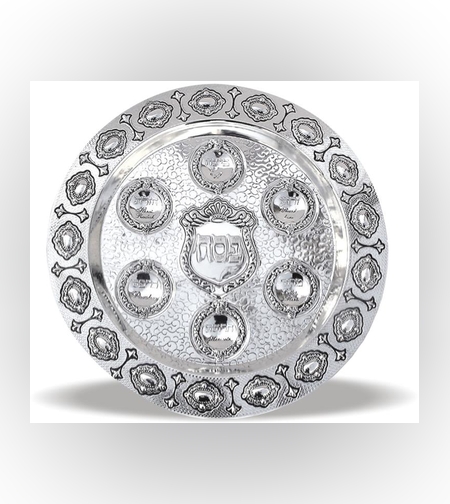 Round Passover Plate With With Stems 40cm- Royal Design