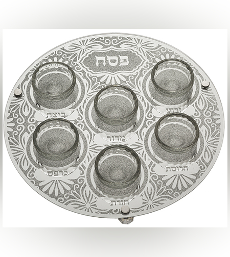 צלחת פסח זכוכית 'עיטורים' עם בומצים קריסטל 35 ס'מ