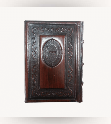 סידור תפילה מעור נוסח עדות המזרח