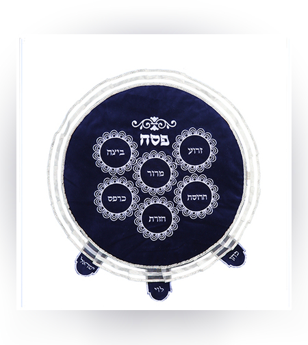 כיסוי פסח קטיפה כחול ריקמה 