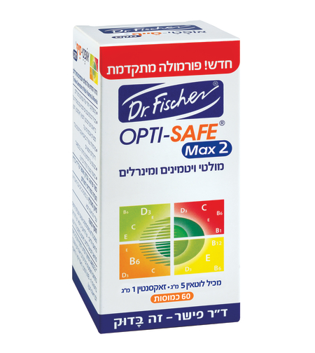 אופטי סייף מולטי ויטמין - Opti-Safe - Max2