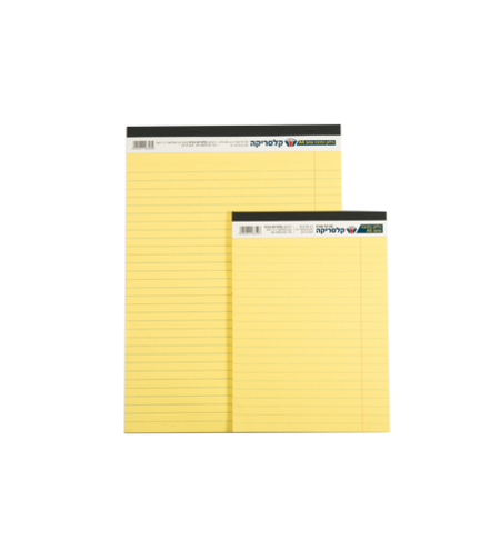 בלוק כתיבה צהוב 50 דף סוגים שונים