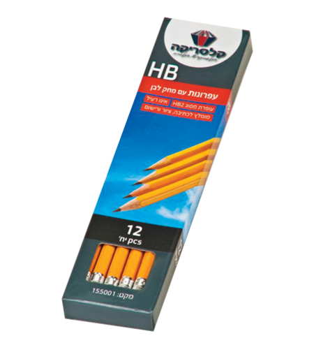 עפרונות עם מחק 12 יחידות
