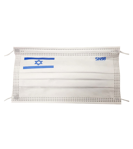 מסיכות כירורגיות עם דגל ישראל רמת סינון והגנה של 98% מבד היפואלרגני תוצרת הארץ (50 יח')