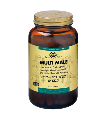 מולטי ויטמין מינרל לגברים 60 טבליות