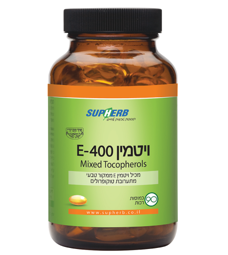 ויטמין E400 סופטג'ל 90 כמוסות רכות בד