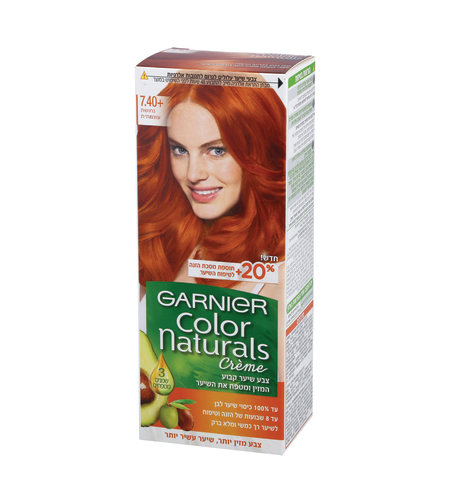 GARNIER / גרנייה - צבע לשיער COLOR NATURALS בגוון נחושת עוצמתי 7.40