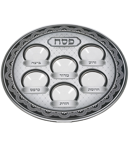 Cardboard Passover plate with 38 cm gray plastic