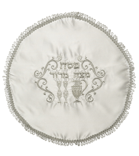 Elegant Pesach cover from Stan 