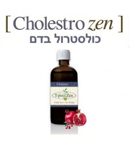 Cholestro Zen 100ml