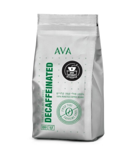 קפה נטול קפאין - טחון לאספרסו AVA