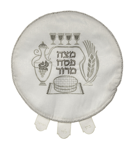Elegant Passover cover made of brocade 45 cm
