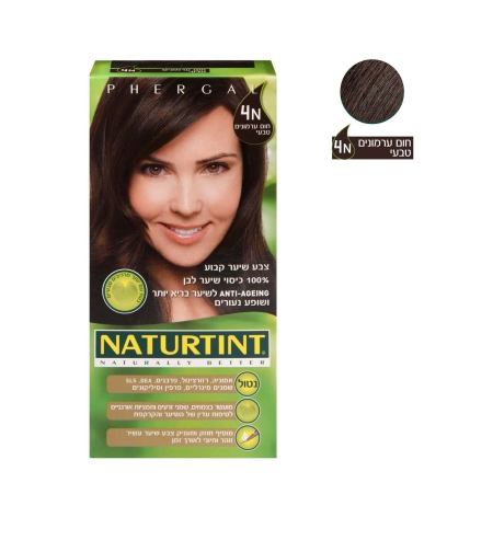 צבע שיער קבוע חום ערמונים טבעי 4N Naturtint