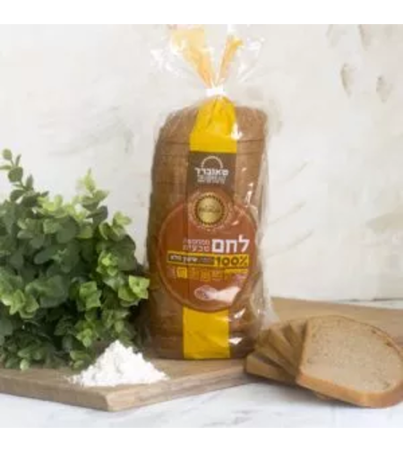 לחם מחמצת טבעית 100% קמח שיפון מלא טאוברד