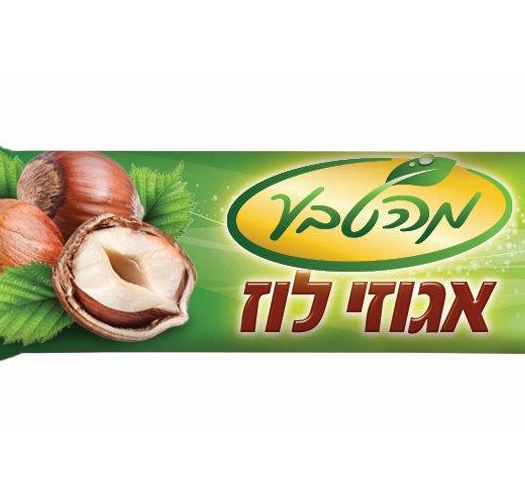 חטיף אגוזי לוז - חברת ירושלים