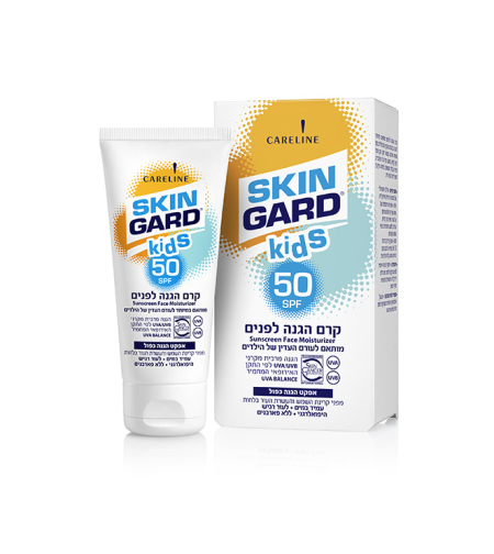 SKIN GARD / סקין גארד-  קרם הגנה לפנים לילדים בעל 50 SPF  (60 מ