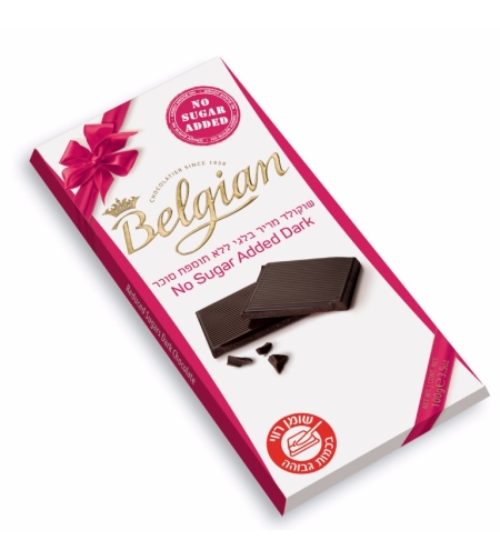 בלגיאן – שוקולד מריר, ללא תוספת סוכר 100 גרם