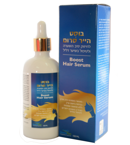 בוסט הייר סרום - Derma Pam | Boost Hair Serum