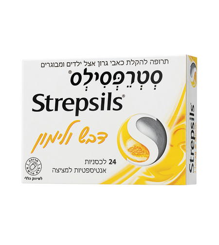 סטרפסילס דבש לימון (24 לכסניות) - Strepsils Honey & Lemon