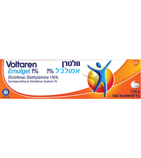 וולטרן אמולג׳ל 1% 50 גרם - Voltaren Emulgel (Diclofenac Diethylamine 1.16%)