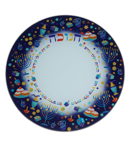 Elegant round tray for Hanukkah, unbreakable glass 32 cm