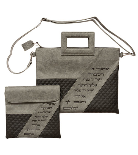 Tefillin tallit bag, black and gray, with a 38x31 cm handle, including embroidery as a gift name