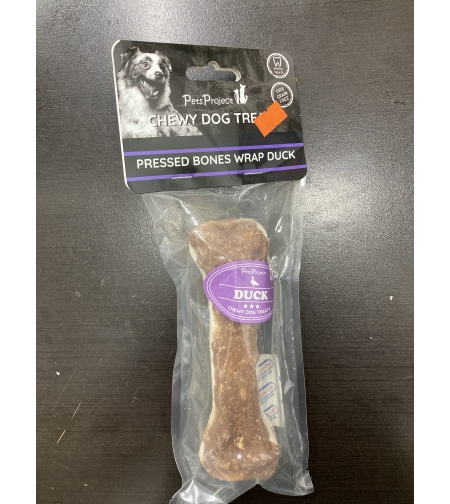עצם לכלב - עצם בקר דחוסה בציפוי ברווז