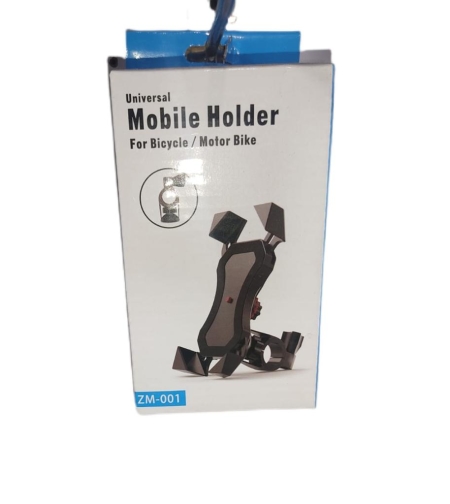 מתקן אוניברסלי לפאלפון mobile holder