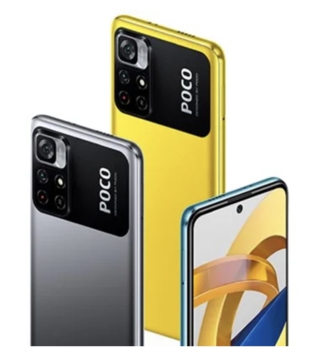 סמארטפון POCO M4 Pro 5G גרסה 6GB+128GB בצבע שחור
