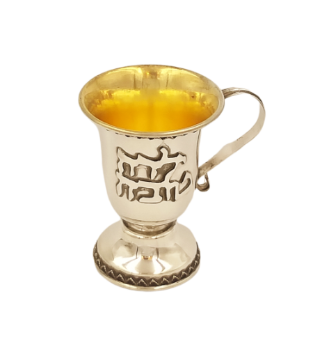A good girl pure silver cup with a handle