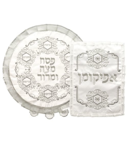 Passover set and Afikoman hexagonal silver embroidery