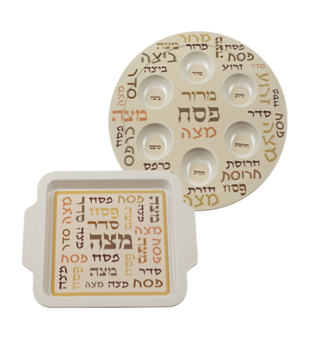 Passover plate set and melamine matzah in brown colors 
