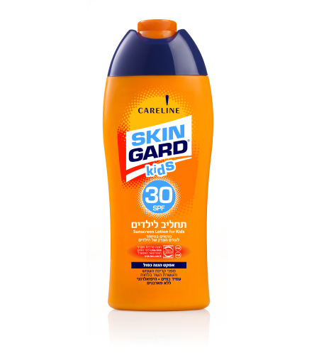 SKIN GARD / סקין גארד - תחליב הגנה מהשמש לילדים SPF 30 (250 מ''ל)