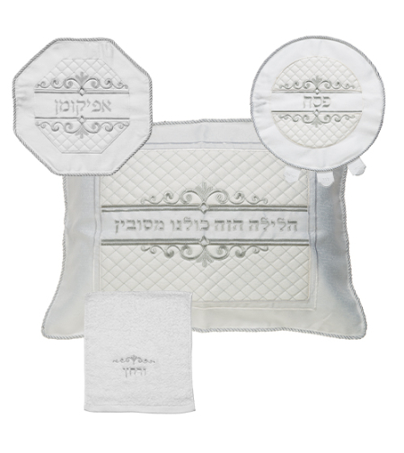 4-piece Pesach brocade set that includes a conversion pillow, Pesach cover