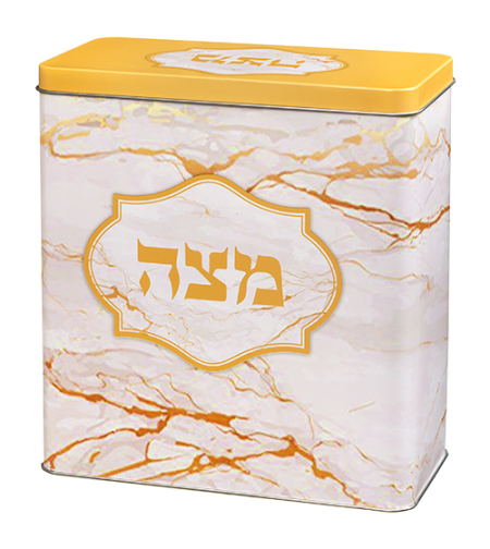 Elegant matzah tin box 20.5X19 cm