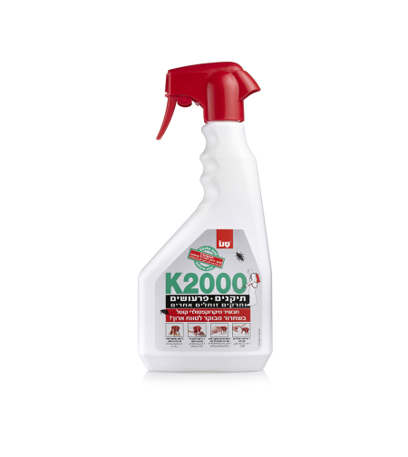 K2000 ללא ריח