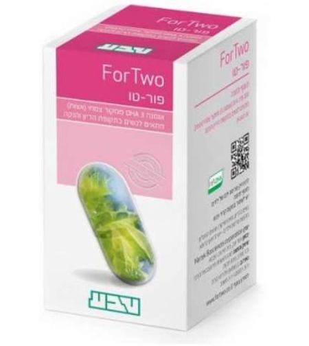 פור-טו טבע - אומגה 3 לנשים בהריון ומניקות For Two