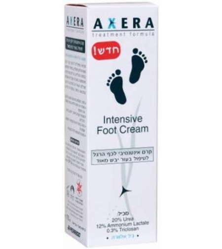 אקסרה קרם לכף הרגל Axera Intensive Foot Cream