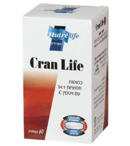 קראן לייף - תוסף חמוציות לדלקות בדרכי השתן Cran Life