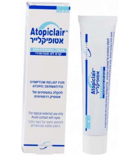 אטופיקלייר קרם - לטיפול באטופיק דרמטיטיס Atopiclair Cream