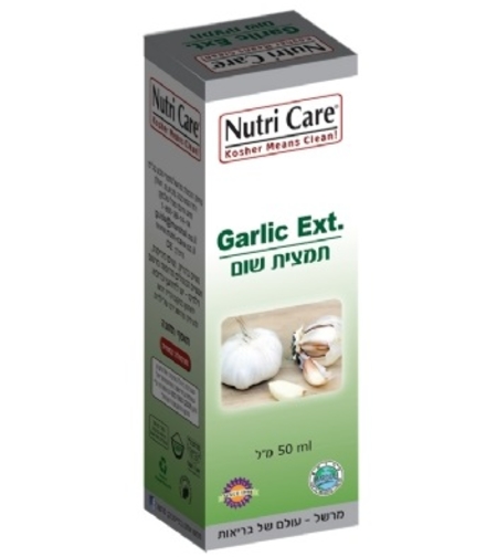 נוטרי קר - תמצית שום Nutri Care Garlic Extract