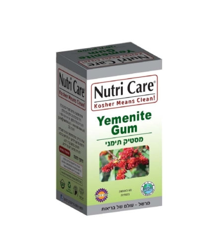 נוטרי קר - מסטיק תימני Nutri Care Yemenite Gum