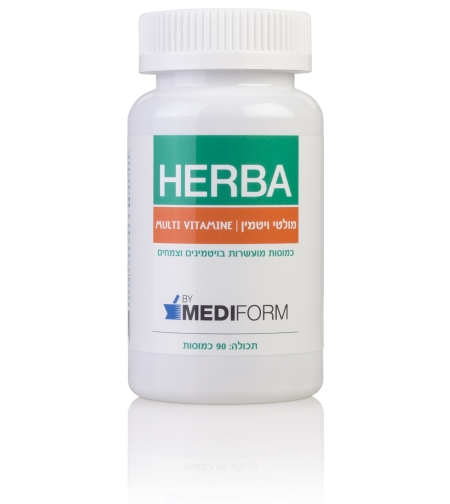 הרבה מולטי ויטמין Herba Multi Vitamin