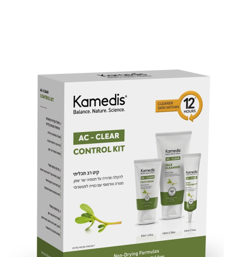 קמדיס - קיט רב תכליתי Kamedis AC-Clear Control Kit
