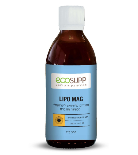 אקוסאפ - מגנזיום גליצינאט ליפוזומלי ecoSUPP Lipo Mag