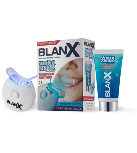 בלאנקס וויט שוק ערכה להלבנת שיניים BlanX White Shock Kit