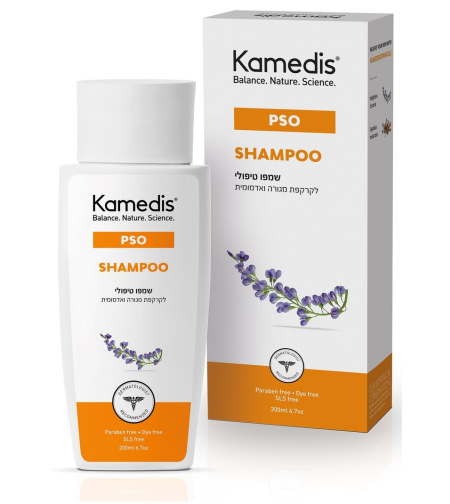 קמדיס - שמפו טיפולי Kamedis PSO Shampoo