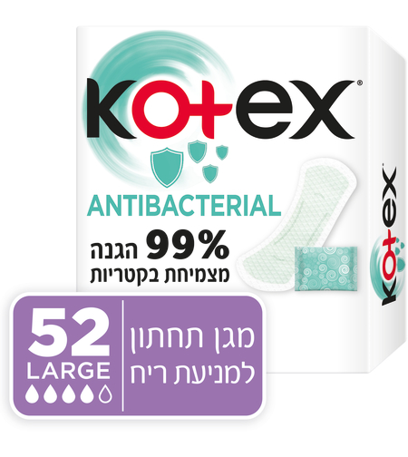 Kotex / קוטקס - מגן תחתון אנטיבקטראלי מידה L (52 יחידות)